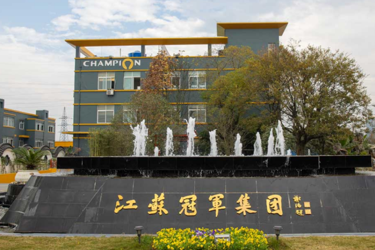 博革與江蘇冠軍科技簽約 助力涂料行業(yè)目視化管理升級(jí)