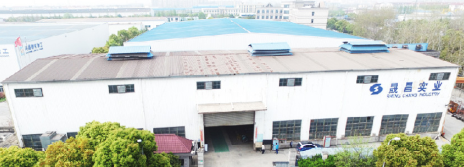 博革與上海晟昌裝潢材料企業(yè)簽約合作，為其提供目視化設(shè)計落地工程服務(wù)