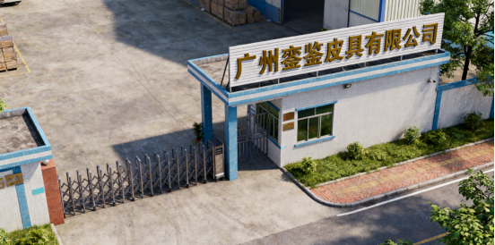 博革與廣州鑾鑒皮具企業(yè)精益咨詢服務簽約：以精益為核，塑智造皮具