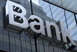 銀行六西格瑪業務集中系統直通率提高案例