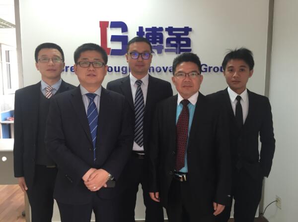 博革集團(tuán)精益團(tuán)隊 博革集團(tuán)精益團(tuán)隊