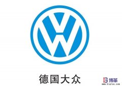 德國大眾精益生產實踐應用