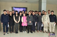 某外資企業(yè)“現(xiàn)場(chǎng)5S第三階段實(shí)戰(zhàn)培訓(xùn)”圓滿(mǎn)結(jié)束