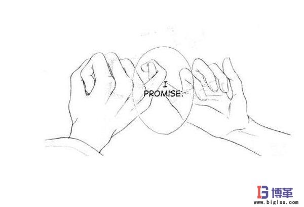 博革集團六西格瑪咨詢服務(wù)承諾 博革集團六西格瑪咨詢服務(wù)承諾