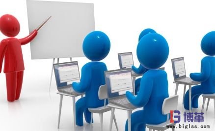 價值流管理推進步驟三:培訓員工 價值流管理推進步驟三:培訓員工