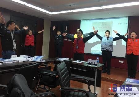 優秀班組長培訓現場