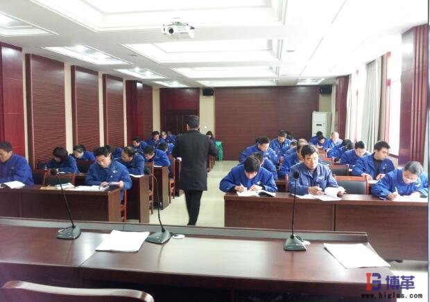 企業員工培養 企業員工培養