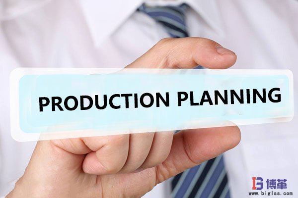 生產(chǎn)管理計(jì)劃 生產(chǎn)管理計(jì)劃