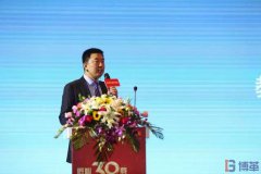 【客戶動態】揚子空調2018＂匠心三十載＂主題年會圓滿結束！