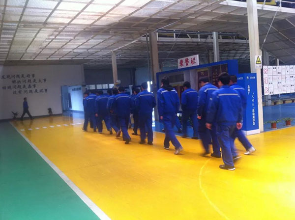 精益生產改善活動 精益生產改善活動