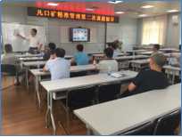 精益管理咨詢項目培訓現場 精益管理咨詢項目培訓現場