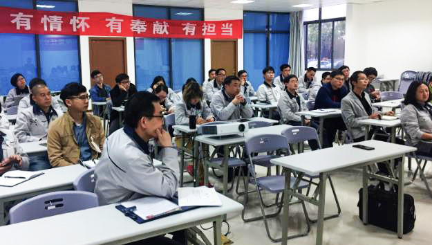 設備初級管理咨詢會議現場 設備初級管理咨詢會議現場