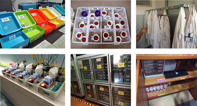 現(xiàn)場5S推進效果 現(xiàn)場5S推進效果