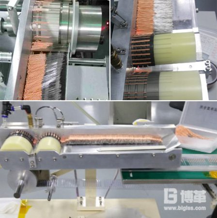 設(shè)備效率提升改善階段圖 設(shè)備效率提升改善階段圖