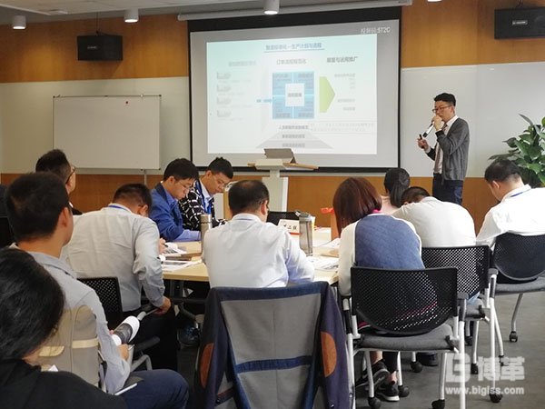 博革咨詢王老師在阿里云大學授課現(xiàn)場 博革咨詢王老師在阿里云大學授課現(xiàn)場