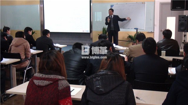 大全電氣金牌班組長(zhǎng)培訓(xùn)授課現(xiàn)場(chǎng) 大全電氣金牌班組長(zhǎng)培訓(xùn)授課現(xiàn)場(chǎng)