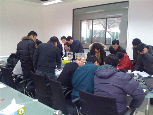 大全電氣金牌班組長(zhǎng)培訓(xùn)討論會(huì) 大全電氣金牌班組長(zhǎng)培訓(xùn)討論會(huì)