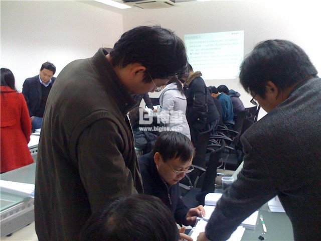 大全電氣金牌班組長(zhǎng)培訓(xùn)討論會(huì) 大全電氣金牌班組長(zhǎng)培訓(xùn)討論會(huì)