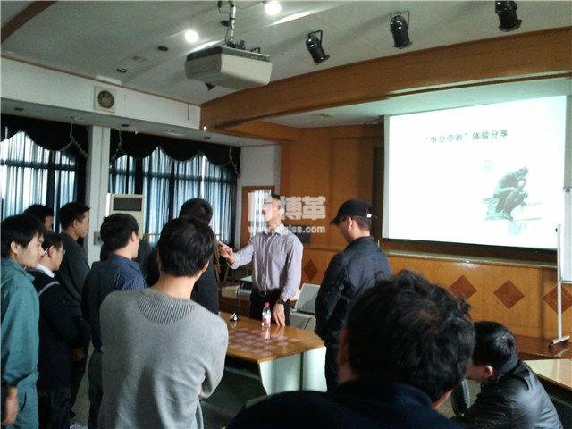 班組長安全培訓游戲 班組長安全培訓游戲