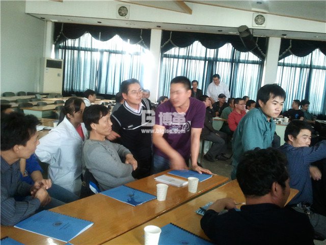 班組長安全培訓課后討論 班組長安全培訓課后討論