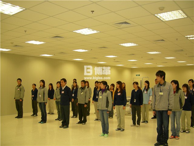 五型班組培訓 五型班組培訓