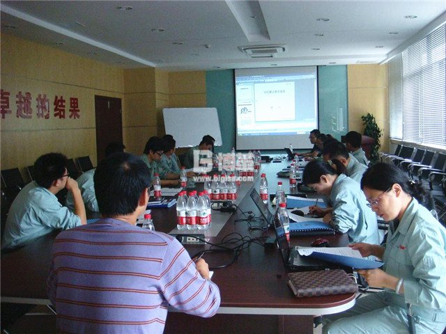 農夫山泉優秀班組長培訓 農夫山泉優秀班組長培訓