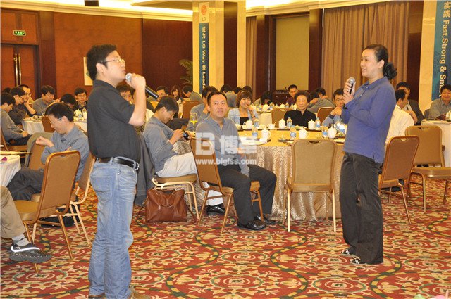 LG洗衣機基層管理者培訓互動 LG洗衣機基層管理者培訓