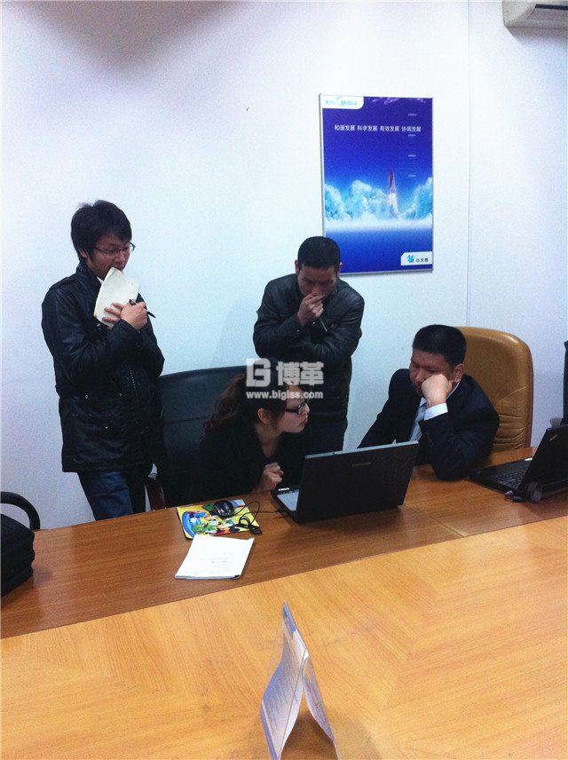 無錫美的洗衣機金牌班組長培訓問題探討 無錫美的洗衣機金牌班組長培訓問題探討