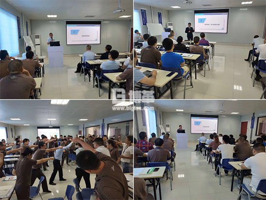 金牌班組長培訓創(chuàng)新能力提升培訓啟動大會 金牌班組長培訓創(chuàng)新能力提升培訓啟動大會