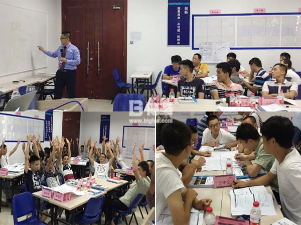 金牌班組長基礎管理能提升培訓現(xiàn)場 金牌班組長基礎管理能提升培訓現(xiàn)場