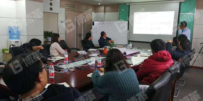 博革咨詢金學俊授課現場 博革咨詢金學俊授課現場