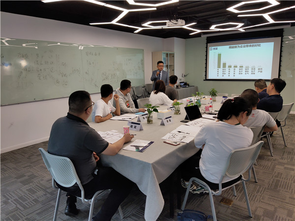 博革咨詢9月份精益生產(chǎn)實(shí)戰(zhàn)培訓(xùn) 博革咨詢9月份精益生產(chǎn)實(shí)戰(zhàn)培訓(xùn)