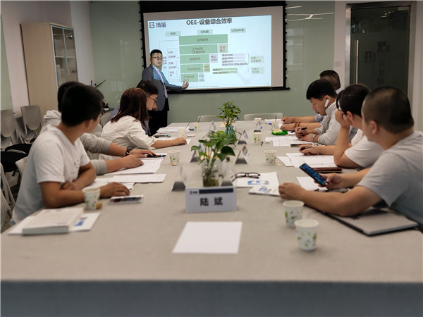 博革咨詢精益生產(chǎn)實(shí)戰(zhàn)培訓(xùn)現(xiàn)場(chǎng) 博革咨詢9月份精益生產(chǎn)實(shí)戰(zhàn)培訓(xùn)