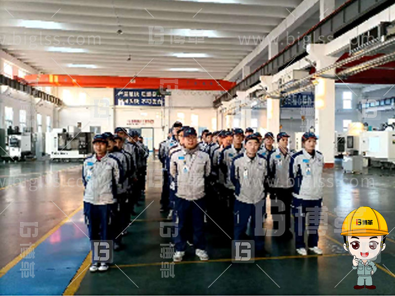 5S管理,6S管理,5S咨詢,6S咨詢,5S培訓,6S培訓,上海博革, 博革咨詢 5S管理,6S管理,5S咨詢,6S咨詢,5S培訓,6S培訓,上海博革, 博革咨詢