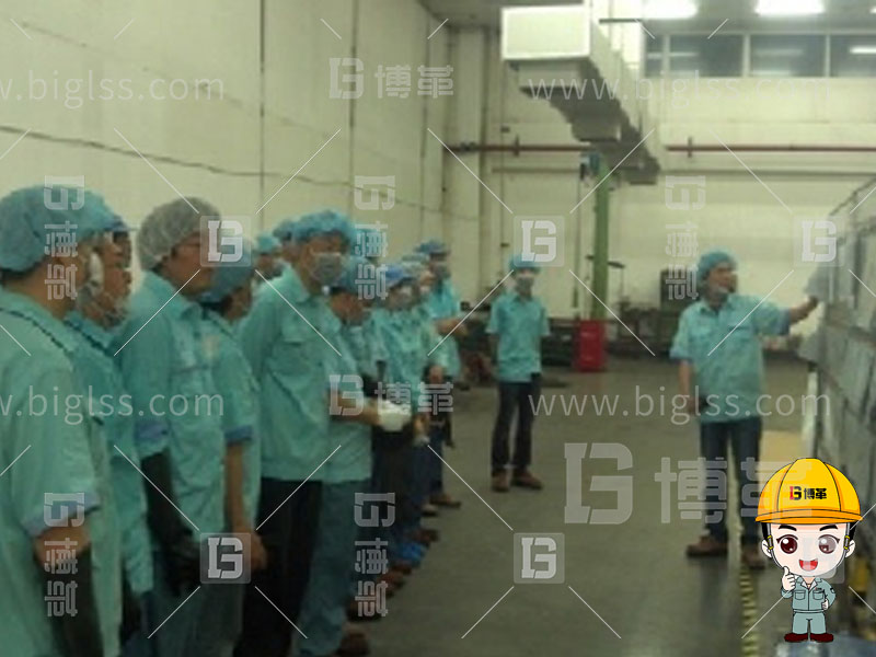 TPM生產(chǎn),TPM管理,TPM咨詢,TPM培訓(xùn),TPM改善,上海博革,博革咨詢 TPM生產(chǎn),TPM管理,TPM咨詢,TPM培訓(xùn),TPM改善,上海博革,博革咨詢