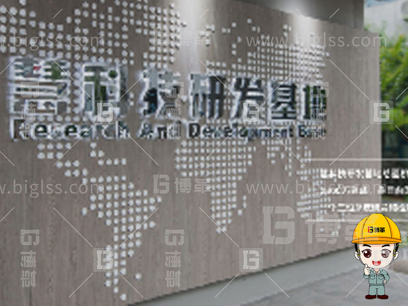 新工廠規(guī)劃，工業(yè)園區(qū)規(guī)劃，車間布局規(guī)劃，生產(chǎn)線體設(shè)計(jì)，數(shù)字化工廠，目視化設(shè)計(jì)，上海博革，博革咨詢