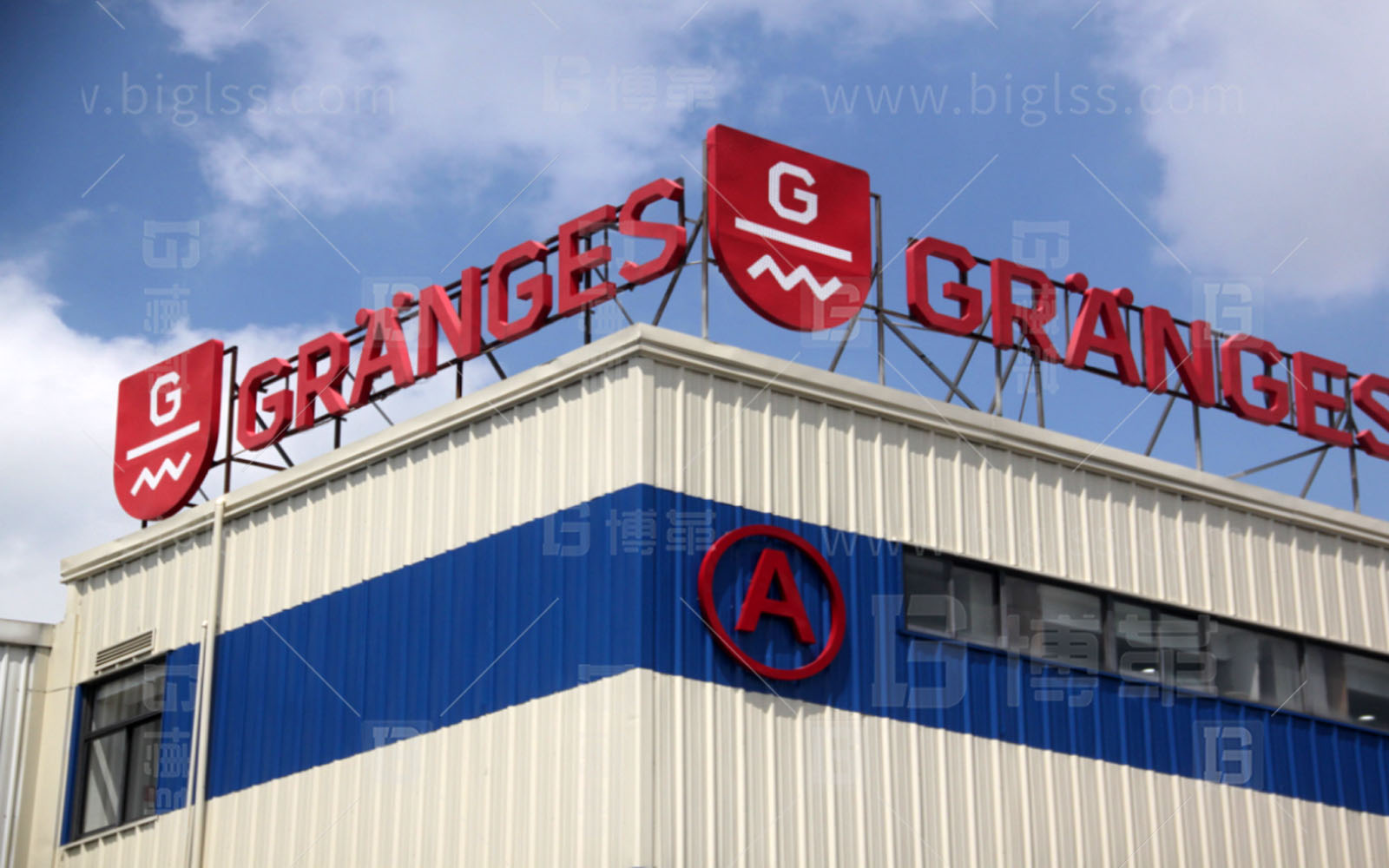 廠區丨戶外目視化