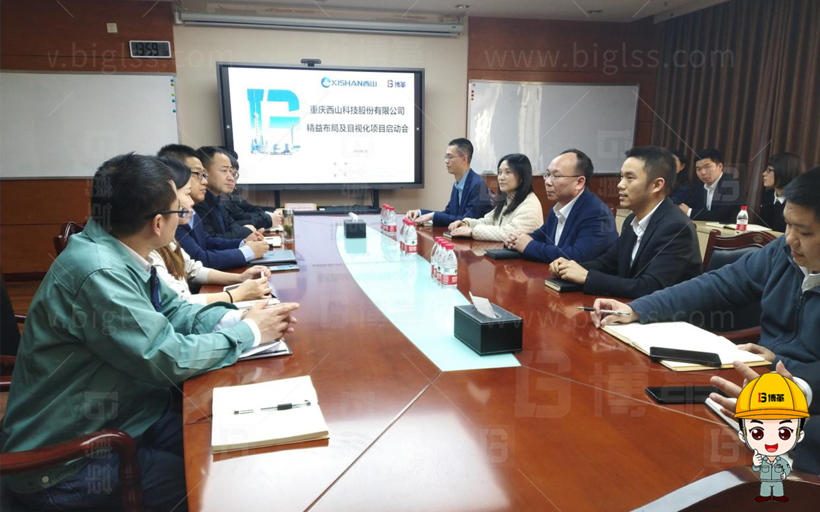 新工廠規(guī)劃,工業(yè)園區(qū)規(guī)劃,車間布局規(guī)劃,生產(chǎn)線體設(shè)計(jì),數(shù)字化工廠,目視化設(shè)計(jì),上海博革,博革咨詢 新工廠規(guī)劃,工業(yè)園區(qū)規(guī)劃,車間布局規(guī)劃,生產(chǎn)線體設(shè)計(jì),數(shù)字化工廠,目視化設(shè)計(jì),上海博革,博革咨詢