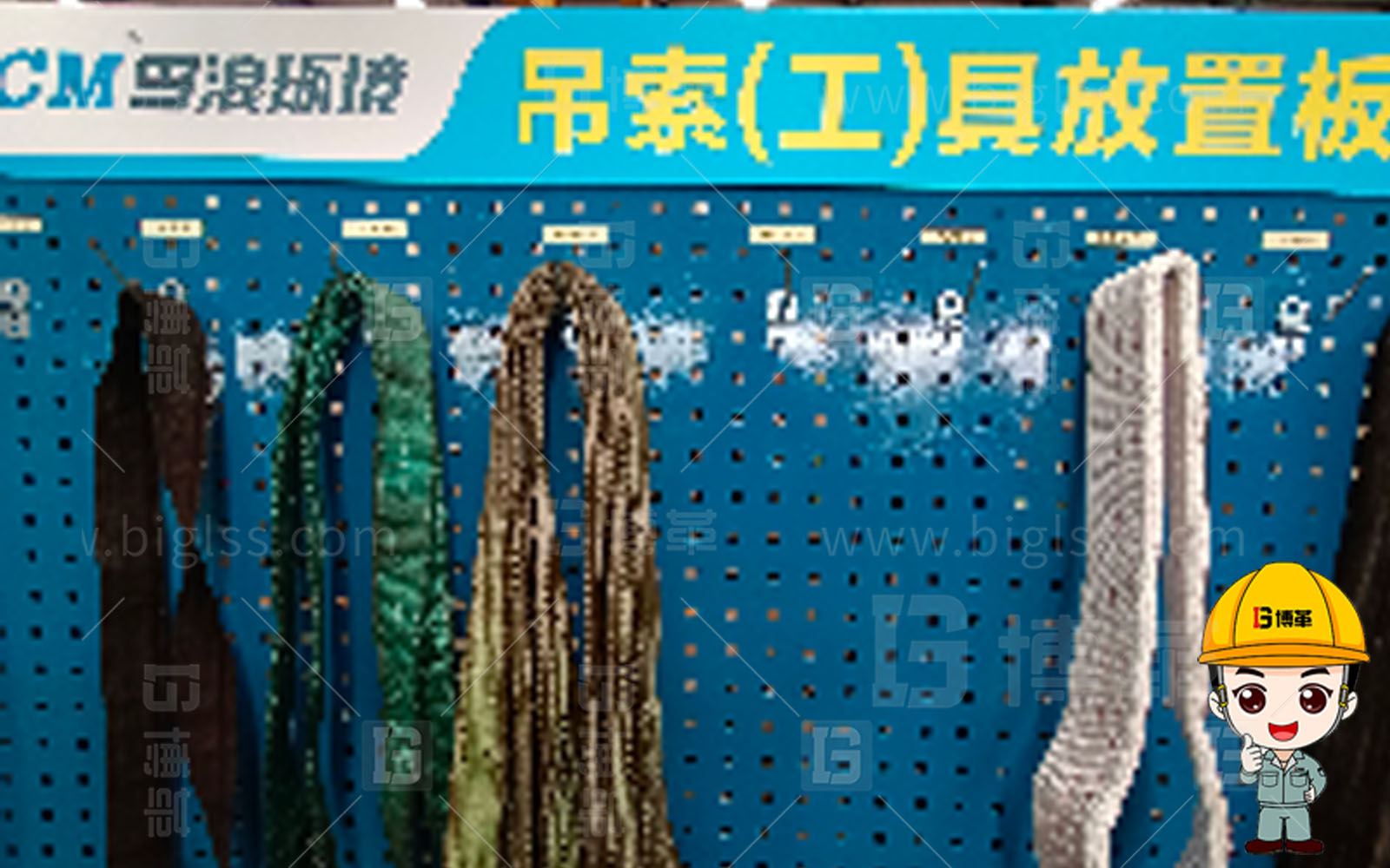 5S管理,6S管理,5S咨詢,6S咨詢,5S培訓(xùn),6S培訓(xùn),上海博革, 博革咨詢 5S管理,6S管理,5S咨詢,6S咨詢,5S培訓(xùn),6S培訓(xùn),上海博革, 博革咨詢